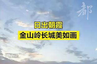 里弗斯：贝弗利扭到了脚踝 现在还不知道他会不会缺席比赛